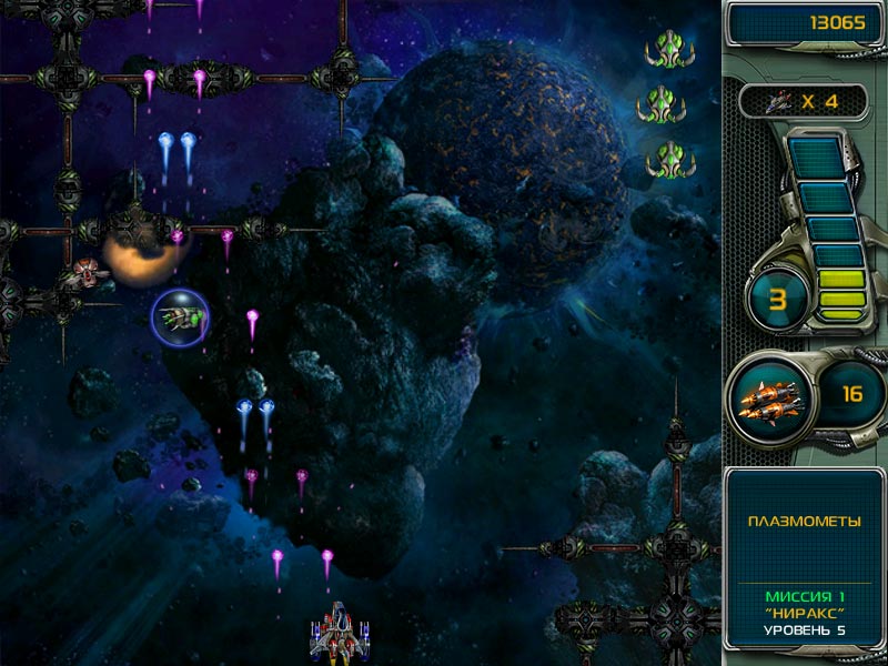 Скриншот к игре Звездный Защитник 3